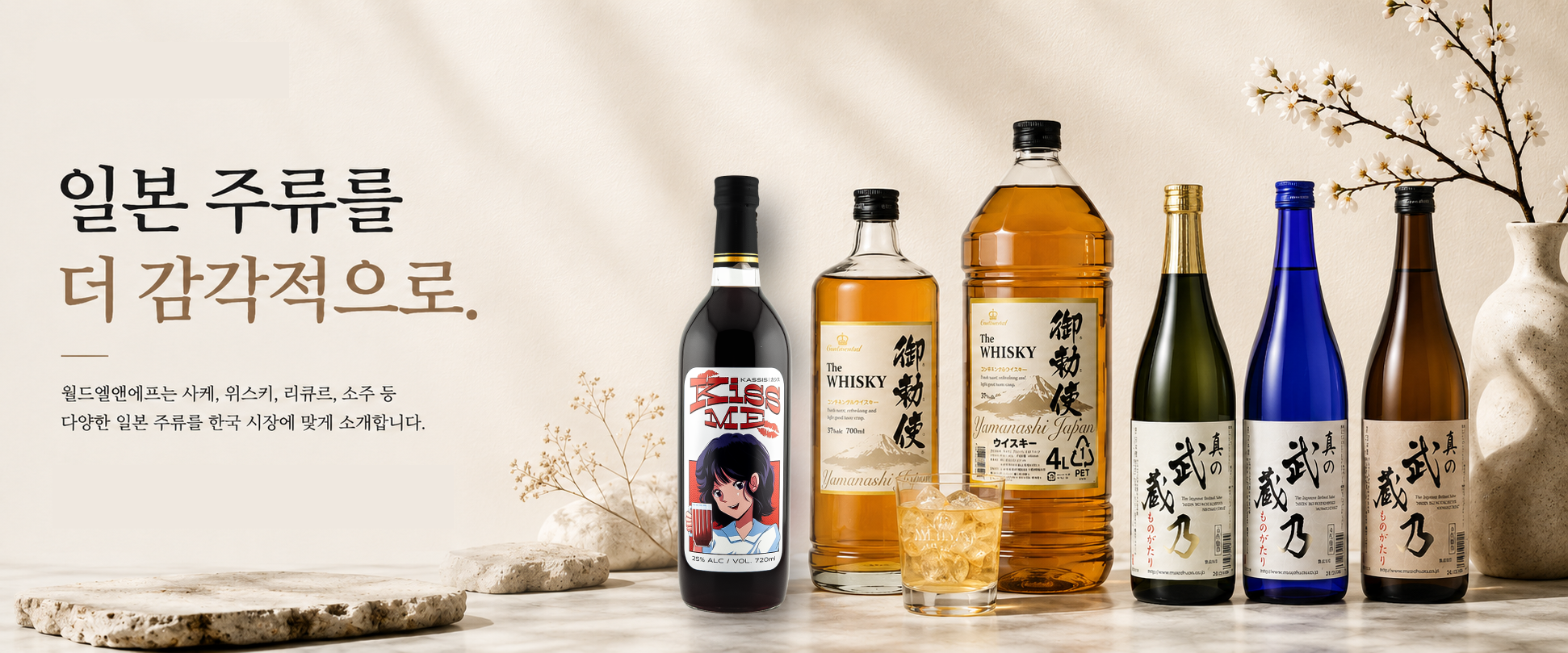 홈 대표 이미지